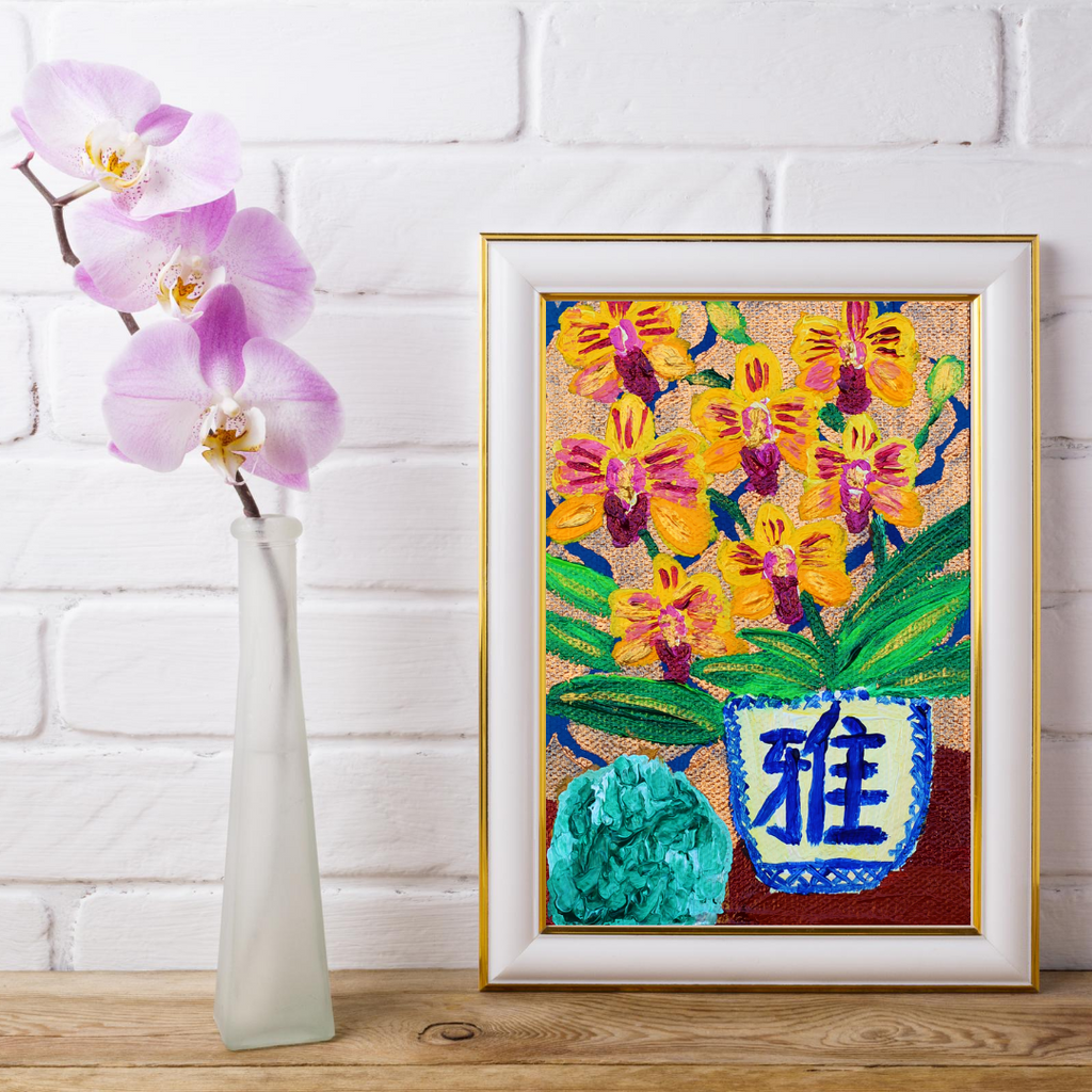 Grace Canvas Print